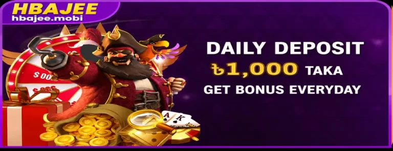 Online casino promotions and bonus offers display