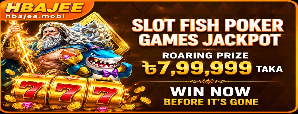 Online casino promotions and bonus offers display