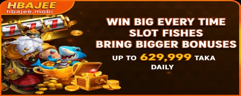 Online casino promotions and bonus offers display
