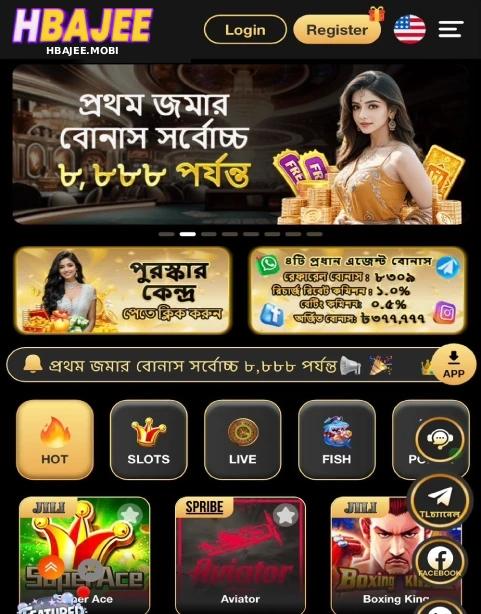 Mobile app interface of online casino on smartphone screen